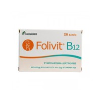 FOLIVIT B12 28TABL