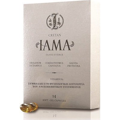 Cretan Iama & Vitamin D3 Συμπλήρωμα για την Ενίσχυ