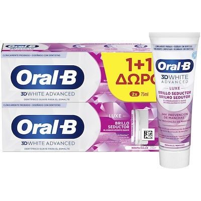 ORAL B Luxe 3D White Advanced Toothpaste, Οδοντόκρεμα Για Την Αφαίρεση Των Λεκέδων 75ml (1+1)