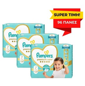 3x Pampers Πάνες Premium Care Μέγεθος 7 15+ kg, 3x