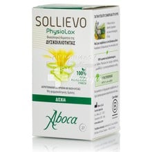 Aboca Sollievo PhysioLax - Δυσκοιλιότητα, 27 tabs