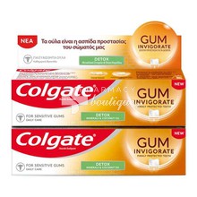 Colgate Σετ Gum Invigorate Detox, 2 x 75ml (1+1 Δώρο)