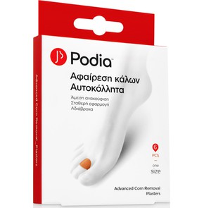 Podia Advanced Corn Removal Plasters  Αυτοκόλλητο 