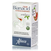 Aboca Bianacid - Αντιόξινο, 14 tabs