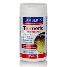 Lamberts Turmeric Fast Release - Κουρκουμάς, 120tabs