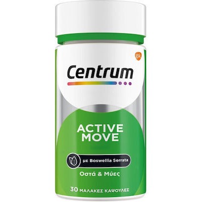 CENTRUM Active Move Πολυβιταμίνες Για Τη Δύναμη Των Οστών & Των Μυών Με Εκχύλισμα Boswellia Serrata 30 Μαλακές Κάψουλες