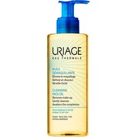Uriage Cleansing Face Oil 100ml - Έλαιο Καθαρισμού