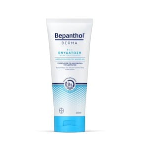 Bepanthol Derma Ενυδατικό Γαλάκτωμα Σώματος, 200ml