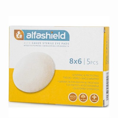 Alfashield Sterile Eye Pads Αποστειρωμένα Οφθαλμικ