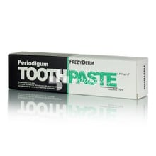 Frezyderm PERIODIGUM Toothpaste - Οδοντόπαστα για Περιοδοντίτιδας, 75ml