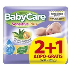 BabyCare PROMO PACK 2+1 ΔΩΡΟ Sensitive Plus, Μωρομ