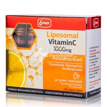 Lanes Liposomal Vitamin C 1000mg (Γεύση Πορτοκάλι) - Ανοσοποιητικό, 10amp x 10ml