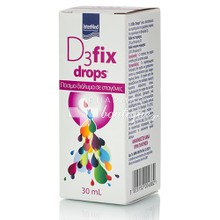 Intermed D3 Fix Drops 200IU - Βιταμίνη D3 σε Σταγόνες, 30ml