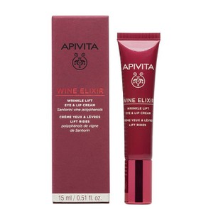 Apivita Wine Elixir Αντιρυτιδική Κρέμα Lifting για