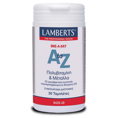 Lamberts A to Z Multivitamins 30tabs