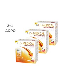 XLS MEDICAL Max strenght (2+1 ΔΩΡΟ) 40δισκίαX3  