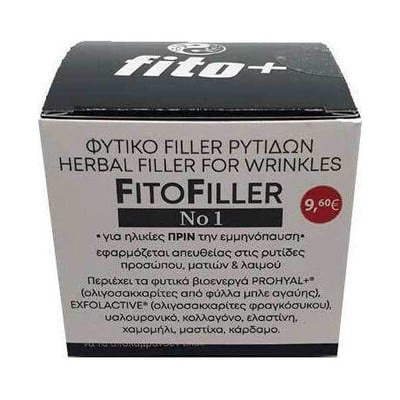 FITO+ Fito Filler Φυτικός Ορός Προσώπου Ματιών&Λαιμού No1 10ml