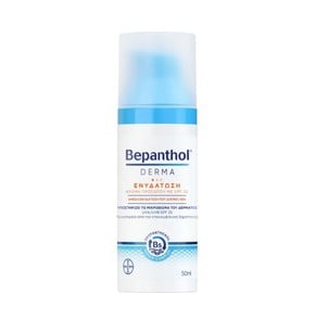 Bepanthol Derma SPF25 Ενυδατική Κρέμα Προσώπου,  5