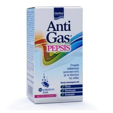 Intermed Antigas Pepsis, Στιγμιαίο Ανθρακούχο Χωνε