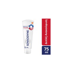 Sensodyne Sensitivity & Gum Οδοντόκρεμα Για Ευαίσθητα Δόντια Και Ούλα Που Αιμορραγούν 75ml
