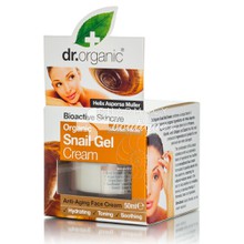 Dr.Organic Snail Gel Cream - Ενυδατική Αντιγηραντική Κρέμα Προσώπου με Βιολογικό Έκκριμα Σαλιγκαριού, 50ml