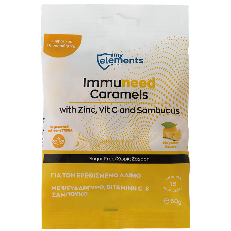 Immuneed Caramels with Zinc, Vit. C & Sambucus