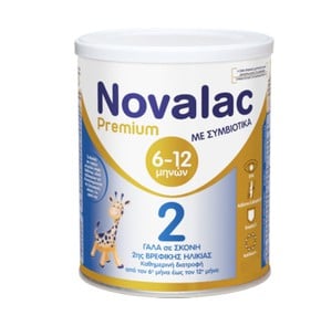 Novalac Premium 2 Γάλα σε Σκόνη 2ης Βρεφικής Ηλικί