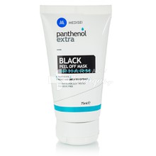 Panthenol Extra Black Peel Off Mask - Μαύρη μάσκα για βαθύ καθαρισμό, 75ml