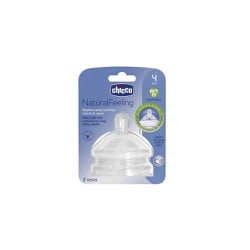 Chicco Natural Feeling Silicone Nipple 4m+ Adjustable Flow 2 picies