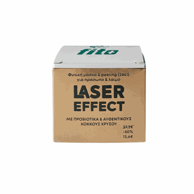 Fito Laser Effect Φυτική Μάσκα & Peeling 2 σε 1 γι