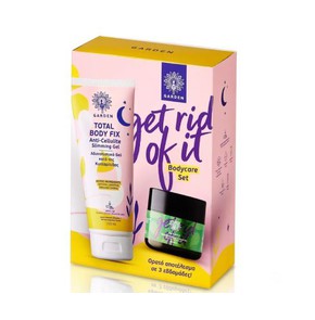 Garden Get Rid of it Bodycare Set Total Body Fix A