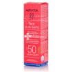 Apivita Bee Sun Safe Anti-Age & Anti Spot Face Cream SPF50 (Golden) - Κρέμα Προσώπου με Χρώμα, 50ml