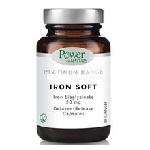 Power Health Platinum Iron Soft - Σίδηρος, 30 caps