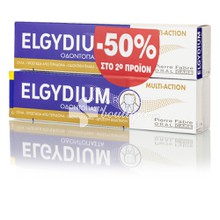 Elgydium Σετ Multi Action Οδοντόπαστα για Καλή Καθημερινή Στοματική Υγιεινή, 2 x 75ml (-50% στο 2ο)