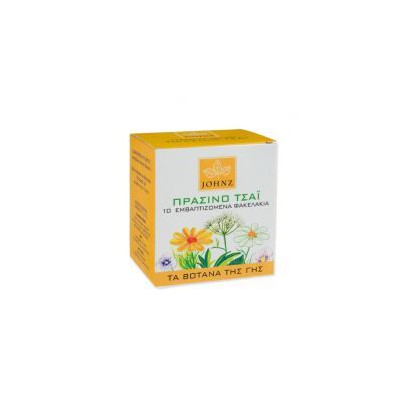 Zarbis Πράσινο Τσάι 10 Εμβαπτιζόμενα Φακελάκια