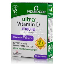 Vitabiotics Ultra Vitamin D3 4000IU - Υγεία Οστών & Ανοσοποιητικού Συστήματος, 96 mini tabs