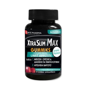 Forte Pharma Xtra Slim Max, 60 Gummies