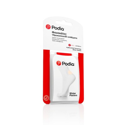 Podia - Hydrocolloid Technology Blister Plasters 42x68mm - 5τεμ.