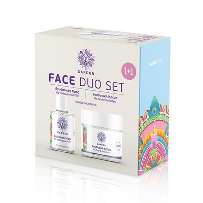 Garden Face Duo Set No6 με Hydrating Serum 30ml & 