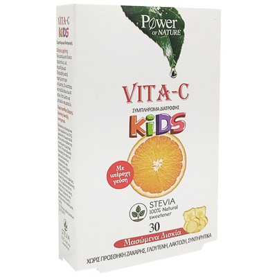 Power Of Nature Vita-C Kids Stevia Βιταμίνης C 100