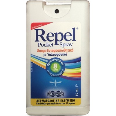 Uni-Pharma Repel Pocket Spray 15ml - Άοσμο Εντομοα