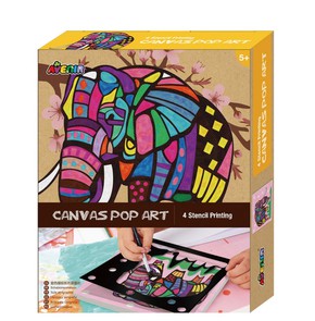 Avenirkids Canvas Pop Art Elephant Σετ Ζωγραφικής