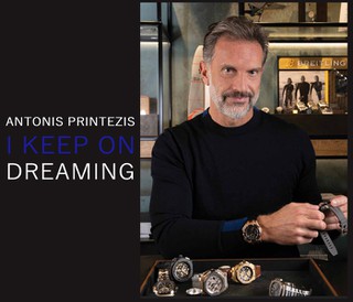 ANTONIS PRINTEZIS - I keep on dreaming!