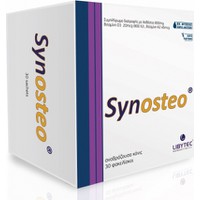 Libytec Synosteo 30 Φακελίσκοι - Συμπλήρωμα Διατρο