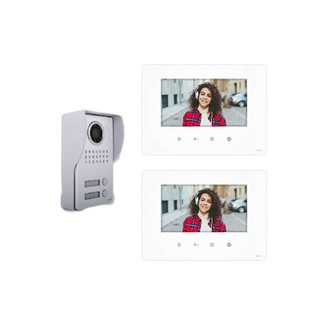 Prestige CCTV 2 Calls Kit Silver with 7" Screen Wh