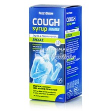 Frezyderm Cough Syrup Adults - Σιρόπι για Ξηρό & Παραγωγικό Βήχα, 182gr