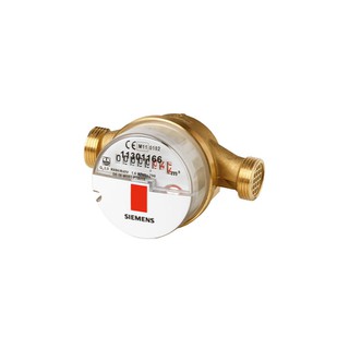Hot Water Volume Meter 4m³/h 130mm WFW30.E130