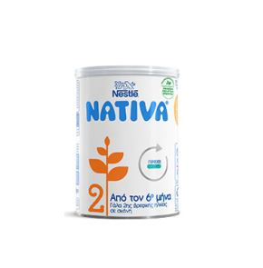Nestle Nativa 2-Γάλα 2ης Βρεφικής Ηλικίας από τον 