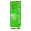 Apivita Bee Radiant Eye Cream - Κρέμα Ματιών με Λευκή Παιώνια & Πατενταρισμένη Πρόπολη, 15ml