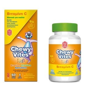Vican Chewy Vites Jelly Bears  Συμπλήρωμα Διατροφή
